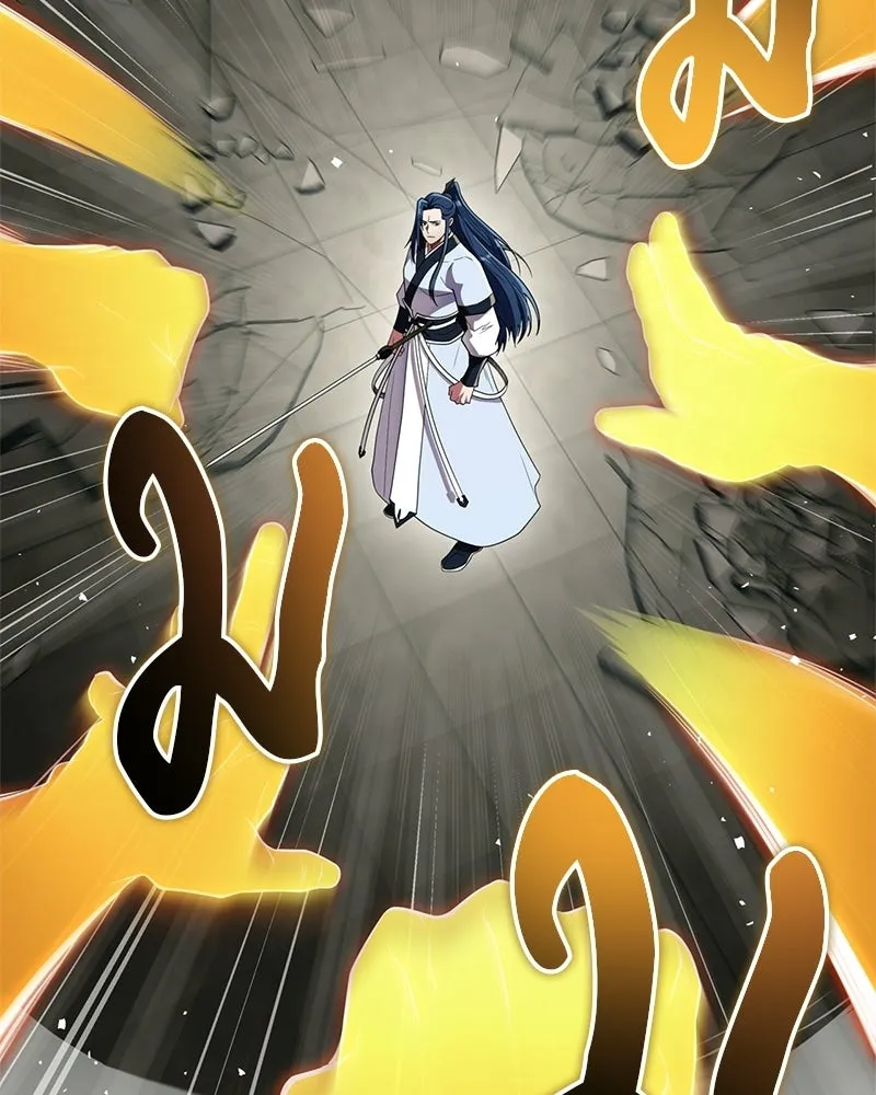 สุดยอดเทรนเนอร์แห่งยุทธภพ ตอนที่ 76 ลอกเลียนวิชาของข้างั้นเหรอ รูปที่ 110