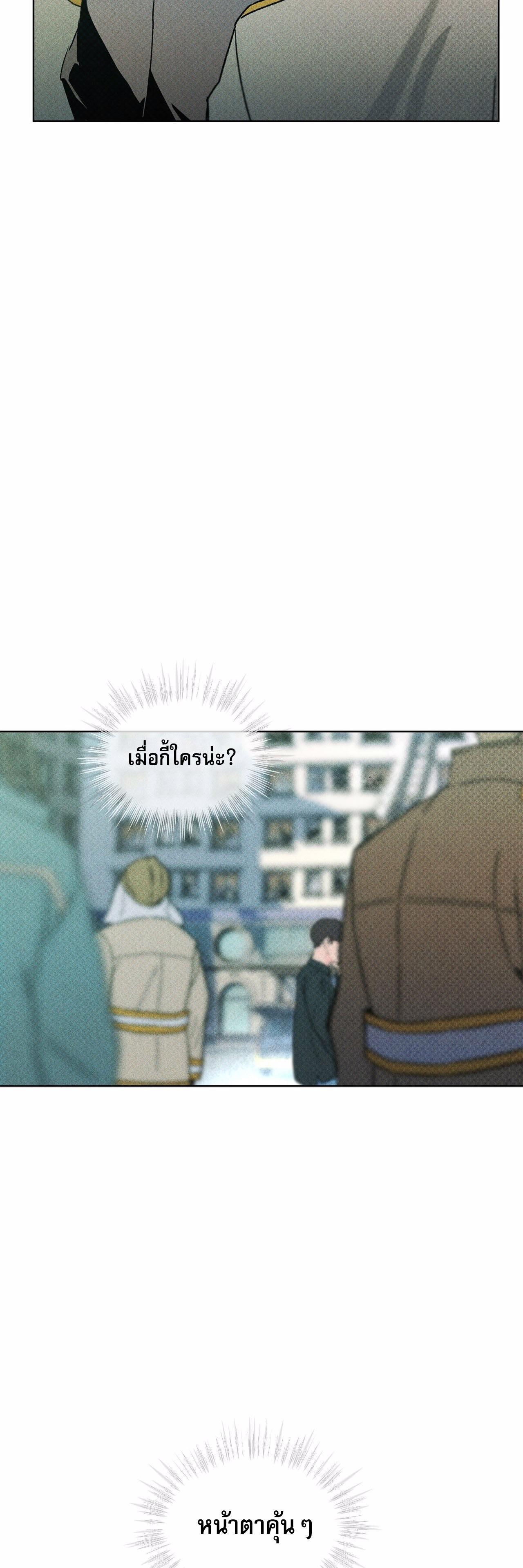 Manga-lc-com อ่านมังงะ อ่านการ์ตูน ออนไลน์ ฟรี Codename Anastasia ตอนที่ 1 2 3 4 5 6 7 8 9 10 11 12 13 14 ฟรี ไม่มีโฆษณา Manga-lc - อ่าน มังงะ อ่าน การ์ตูน ออนไลน์ อ่านมังงะ ฟรี