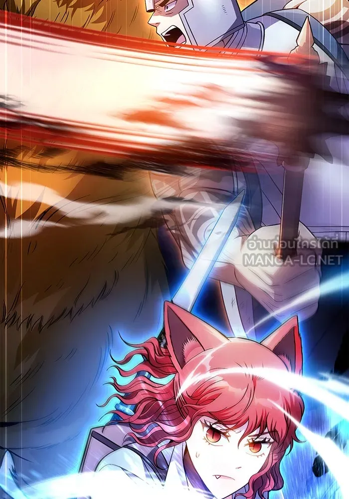 เอาชีวิตรอดในเกมฉบับคนเถื่อน ตอนที่ 45 รูปที่ 144