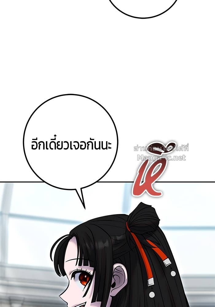 Doujin-Lc- อ่าน โดจิน มังฮวา เกาหลี ญี่ปุ่น จีน แปลไทย แกร่งเกินผู้กล้า แต่ซ่าไม่ได้ ตอนที่ 1 2 3 4 5 6 7 8 9 10 11 12 13 14 ฟรี ไม่มีโฆษณา อ่าน โดจิน Manhwa เกาหลี ญี่ปุ่น จีน เรามีครบ คัดมาให้เน้นๆ โดจิน 18+ รับประกันความฟินโดย Doujin Lc