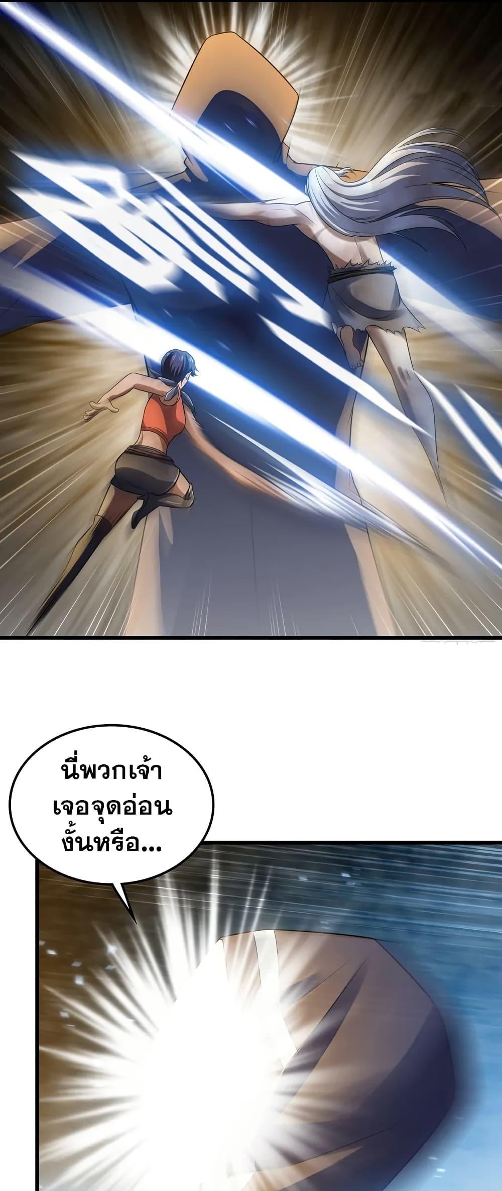 Manga-lc-com อ่านมังงะ อ่านการ์ตูน ออนไลน์ ฟรี My Wife is a Demon Queen ตอนที่ 1 2 3 4 5 6 7 8 9 10 11 12 13 14 ฟรี ไม่มีโฆษณา Manga-lc - อ่าน มังงะ อ่าน การ์ตูน ออนไลน์ อ่านมังงะ ฟรี