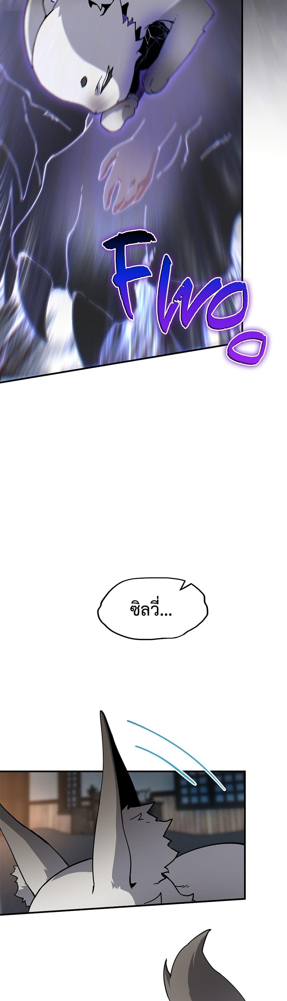 Manga-lc-com อ่านมังงะ อ่านการ์ตูน ออนไลน์ ฟรี The Beginning After the End ตอนที่ 1 2 3 4 5 6 7 8 9 10 11 12 13 14 ฟรี ไม่มีโฆษณา Manga-lc - อ่าน มังงะ อ่าน การ์ตูน ออนไลน์ อ่านมังงะ ฟรี