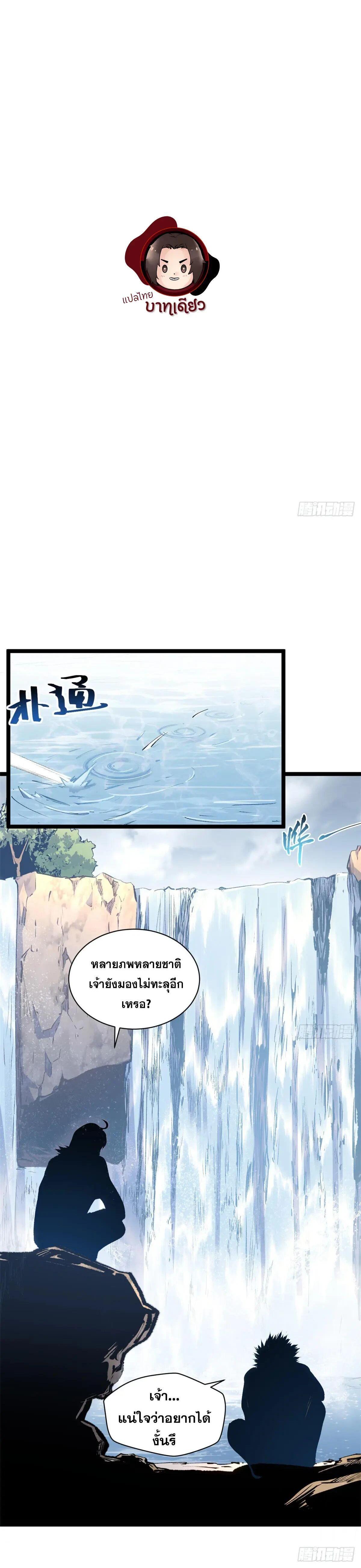 Manga-lc-com อ่านมังงะ อ่านการ์ตูน ออนไลน์ ฟรี Top Tier Providence ตอนที่ 1 2 3 4 5 6 7 8 9 10 11 12 13 14 ฟรี ไม่มีโฆษณา Manga-lc - อ่าน มังงะ อ่าน การ์ตูน ออนไลน์ อ่านมังงะ ฟรี