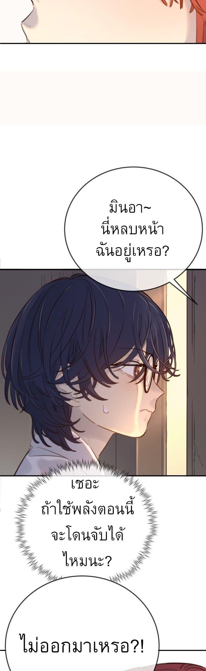Manga-lc-com อ่านมังงะ อ่านการ์ตูน ออนไลน์ ฟรี Everyone Loves Her ตอนที่ 1 2 3 4 5 6 7 8 9 10 11 12 13 14 ฟรี ไม่มีโฆษณา Manga-lc - อ่าน มังงะ อ่าน การ์ตูน ออนไลน์ อ่านมังงะ ฟรี