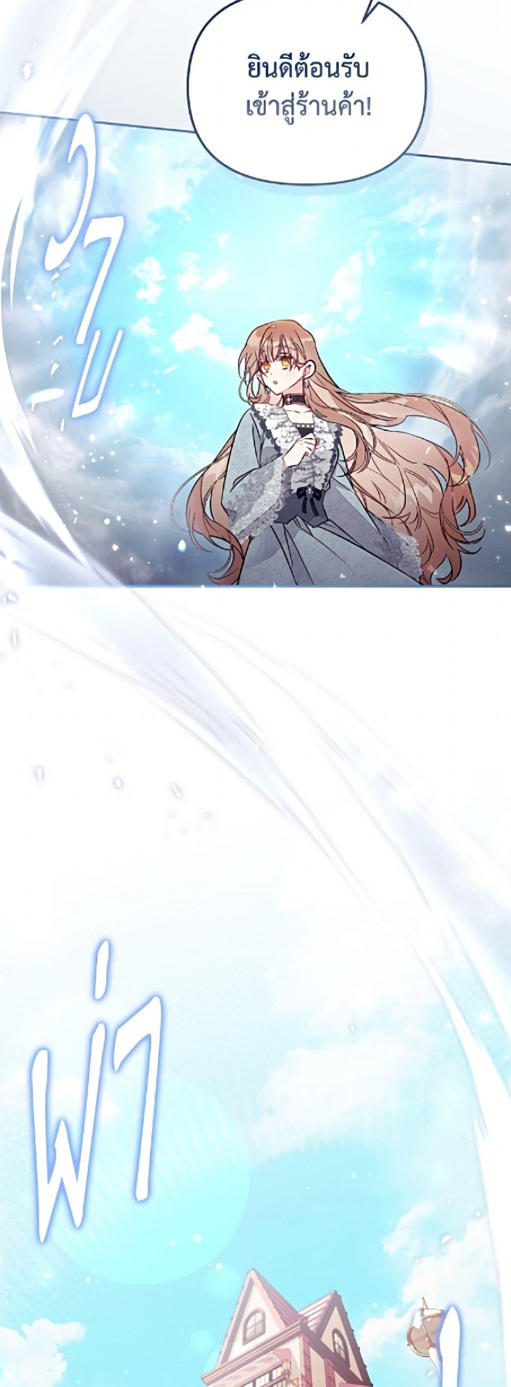 Manga-lc-com อ่านมังงะ อ่านการ์ตูน ออนไลน์ ฟรี No Place for the Fake Princess ตอนที่ 1 2 3 4 5 6 7 8 9 10 11 12 13 14 ฟรี ไม่มีโฆษณา Manga-lc - อ่าน มังงะ อ่าน การ์ตูน ออนไลน์ อ่านมังงะ ฟรี
