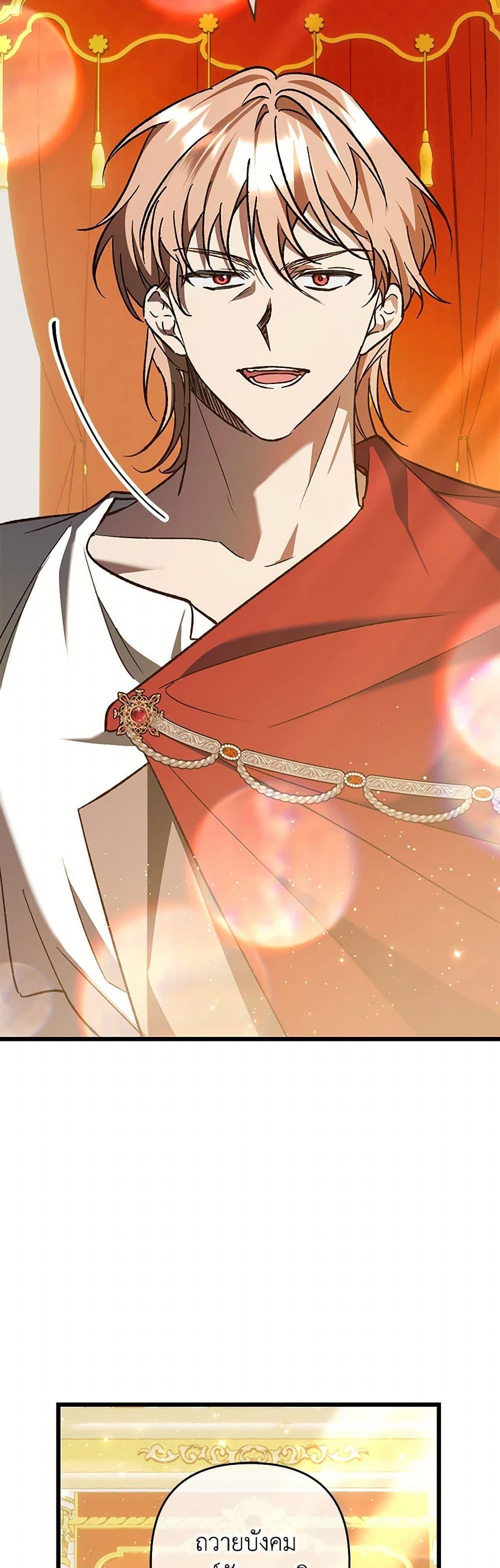 Manga-lc-com อ่านมังงะ อ่านการ์ตูน ออนไลน์ ฟรี The Male Lead Proposed to Me ตอนที่ 1 2 3 4 5 6 7 8 9 10 11 12 13 14 ฟรี ไม่มีโฆษณา Manga-lc - อ่าน มังงะ อ่าน การ์ตูน ออนไลน์ อ่านมังงะ ฟรี