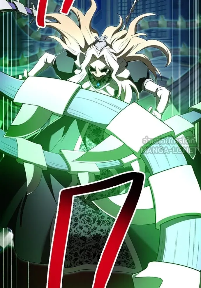 ฮันเตอร์สกิลโกง ตอนที่ 75 รูปที่ 92