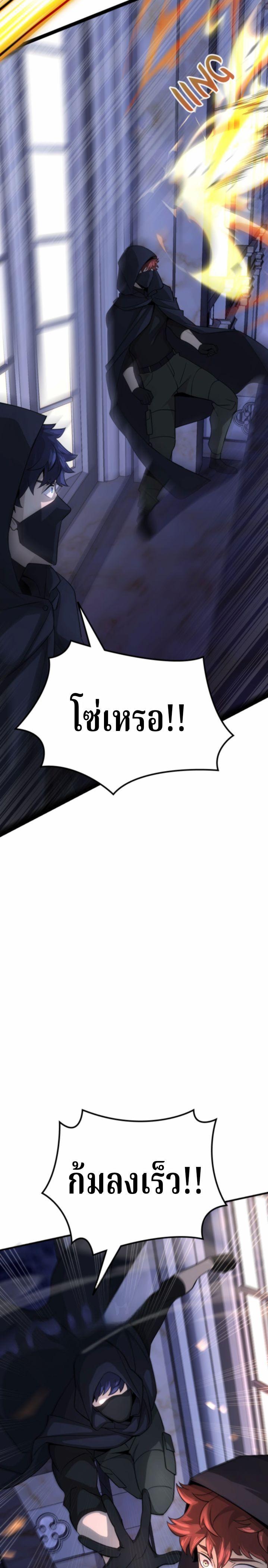 Manga-lc-com อ่านมังงะ อ่านการ์ตูน ออนไลน์ ฟรี Writers Legacy ตอนที่ 1 2 3 4 5 6 7 8 9 10 11 12 13 14 ฟรี ไม่มีโฆษณา Manga-lc - อ่าน มังงะ อ่าน การ์ตูน ออนไลน์ อ่านมังงะ ฟรี