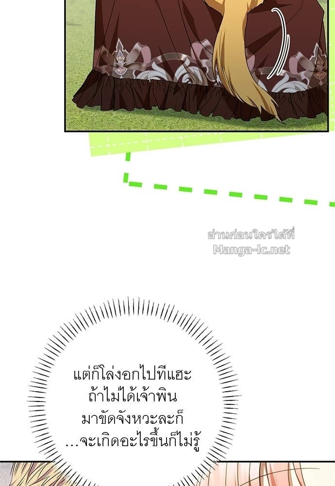 Doujin-Lc- อ่าน โดจิน มังฮวา เกาหลี ญี่ปุ่น จีน แปลไทย อยากได้ ก็เอาไป ตอนที่ 1 2 3 4 5 6 7 8 9 10 11 12 13 14 ฟรี ไม่มีโฆษณา อ่าน โดจิน Manhwa เกาหลี ญี่ปุ่น จีน เรามีครบ คัดมาให้เน้นๆ โดจิน 18+ รับประกันความฟินโดย Doujin Lc