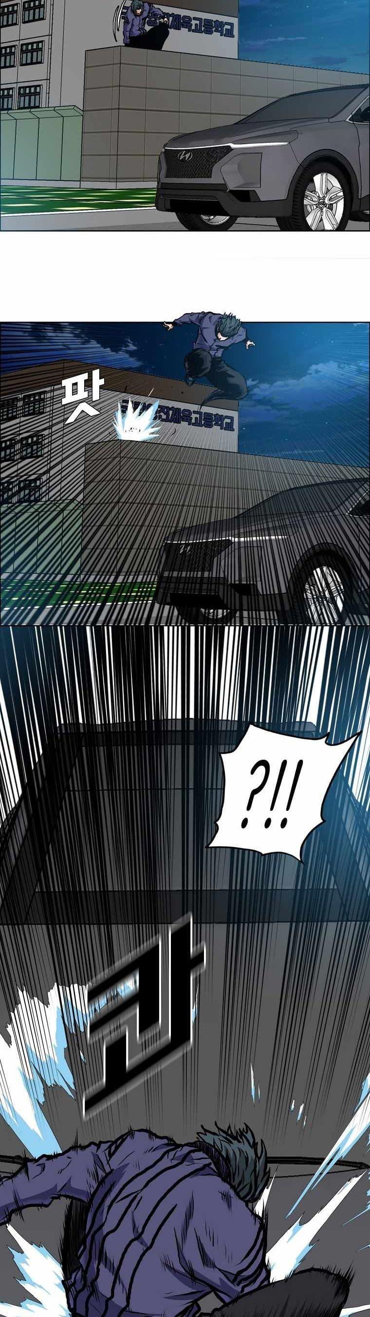 Manga-lc-com อ่านมังงะ อ่านการ์ตูน ออนไลน์ ฟรี Boss in School ตอนที่ 1 2 3 4 5 6 7 8 9 10 11 12 13 14 ฟรี ไม่มีโฆษณา Manga-lc - อ่าน มังงะ อ่าน การ์ตูน ออนไลน์ อ่านมังงะ ฟรี