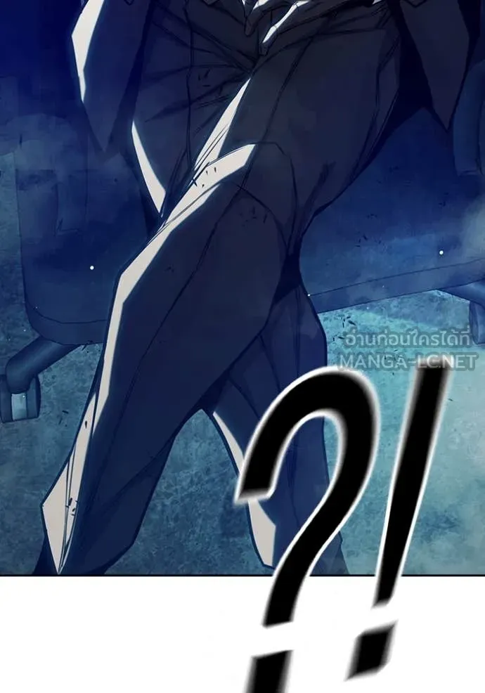 เยาวชนคนคุก ตอนที่ 63 รูปที่ 204