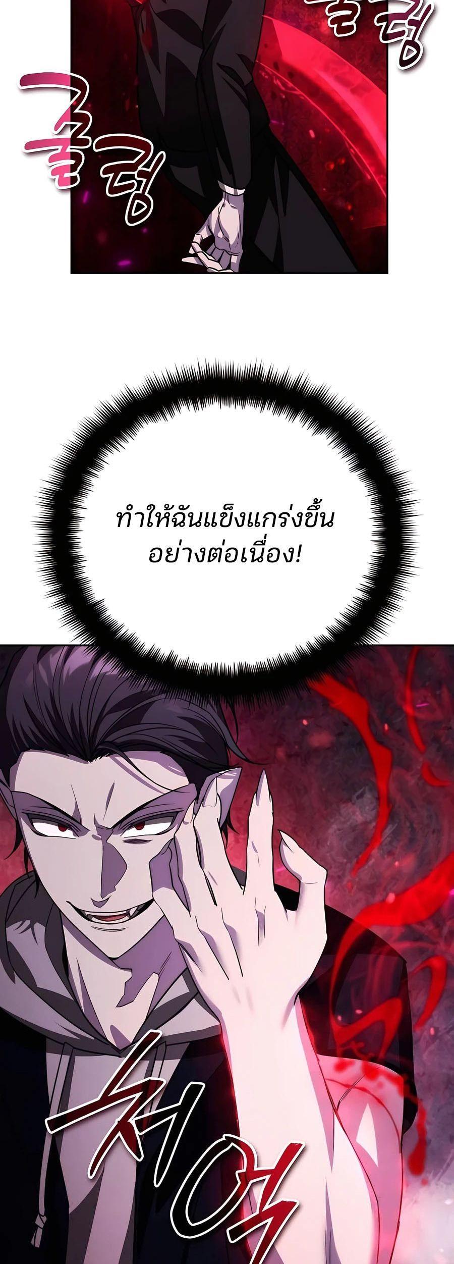 Manga-lc-com อ่านมังงะ อ่านการ์ตูน ออนไลน์ ฟรี My clone is becoming a giant ตอนที่ 1 2 3 4 5 6 7 8 9 10 11 12 13 14 ฟรี ไม่มีโฆษณา Manga-lc - อ่าน มังงะ อ่าน การ์ตูน ออนไลน์ อ่านมังงะ ฟรี