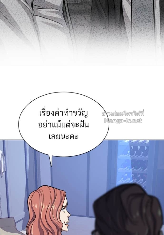 Doujin-Lc- อ่าน โดจิน มังฮวา เกาหลี ญี่ปุ่น จีน แปลไทย Reborn Rich ตอนที่ 1 2 3 4 5 6 7 8 9 10 11 12 13 14 ฟรี ไม่มีโฆษณา อ่าน โดจิน Manhwa เกาหลี ญี่ปุ่น จีน เรามีครบ คัดมาให้เน้นๆ โดจิน 18+ รับประกันความฟินโดย Doujin Lc