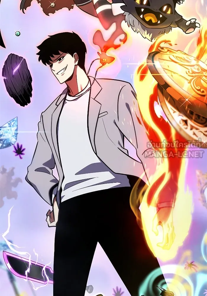 ผู้เล่นหน้าใหม่เลเวลแมกซ์ ตอนที่ 100 เลือกขั้วอำนาจ (2) รูปที่ 159