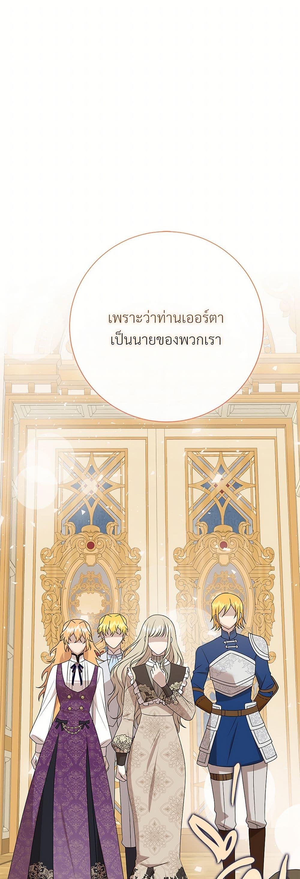 Manga-lc-com อ่านมังงะ อ่านการ์ตูน ออนไลน์ ฟรี Please Don’t Eat Me! ตอนที่ 1 2 3 4 5 6 7 8 9 10 11 12 13 14 ฟรี ไม่มีโฆษณา Manga-lc - อ่าน มังงะ อ่าน การ์ตูน ออนไลน์ อ่านมังงะ ฟรี