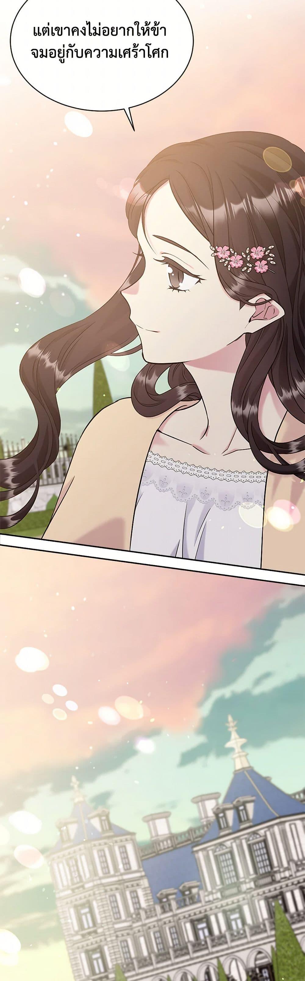 Manga-lc-com อ่านมังงะ อ่านการ์ตูน ออนไลน์ ฟรี My Goal is to Live a Long ตอนที่ 1 2 3 4 5 6 7 8 9 10 11 12 13 14 ฟรี ไม่มีโฆษณา Manga-lc - อ่าน มังงะ อ่าน การ์ตูน ออนไลน์ อ่านมังงะ ฟรี