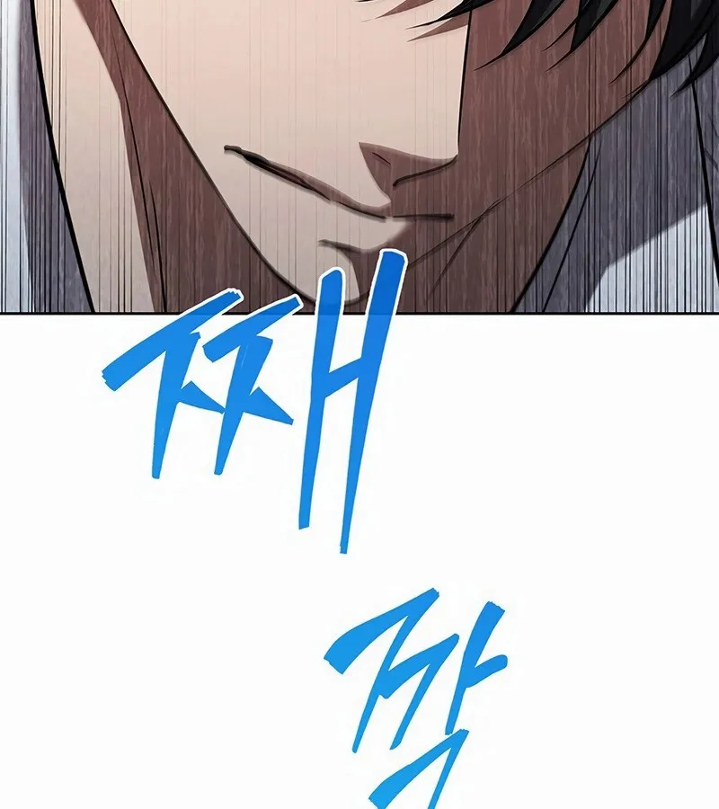 How to Survive Restructuring ว_ธ_เอาต_วรอดจากการปร_บโครงสร_าง ตอนที่ ตอนที่ 27 รูปที่ 46