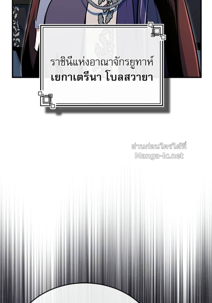 Doujin-Lc- อ่าน โดจิน มังฮวา เกาหลี ญี่ปุ่น จีน แปลไทย ศาสตราจารย์จำเป็นแห่งอะคาเดมี ตอนที่ 1 2 3 4 5 6 7 8 9 10 11 12 13 14 ฟรี ไม่มีโฆษณา อ่าน โดจิน Manhwa เกาหลี ญี่ปุ่น จีน เรามีครบ คัดมาให้เน้นๆ โดจิน 18+ รับประกันความฟินโดย Doujin Lc