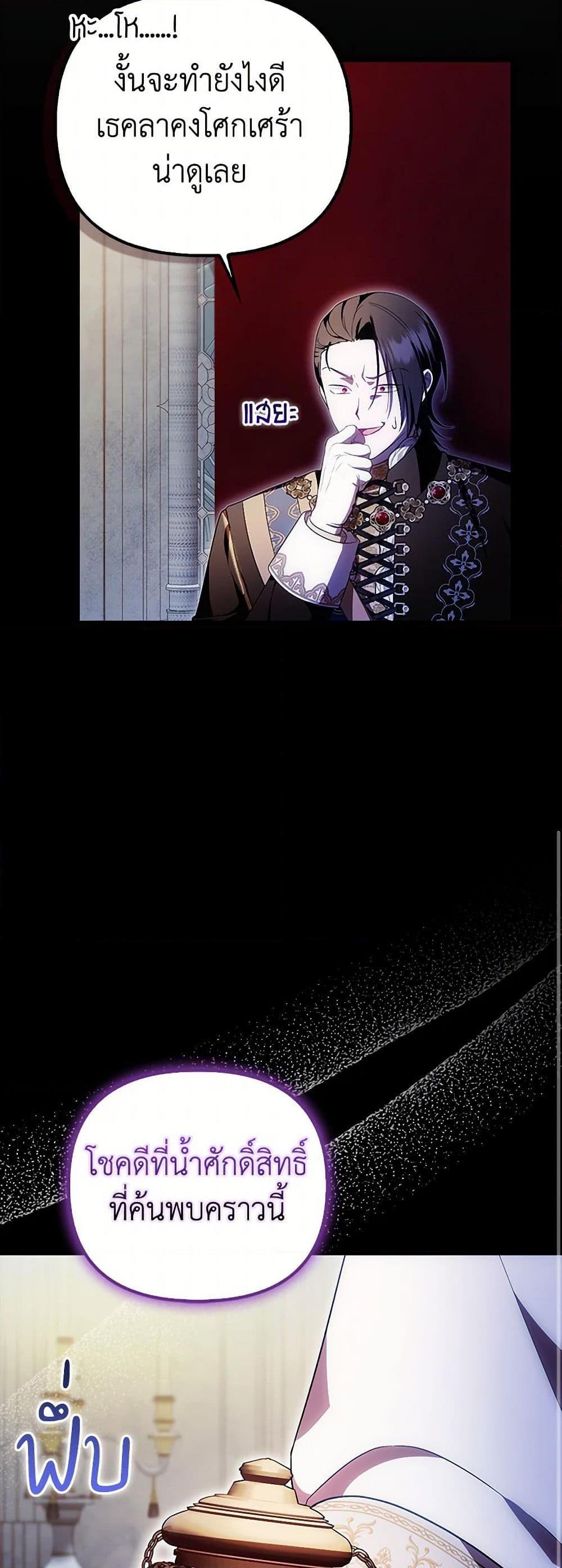 Manga-lc-com อ่านมังงะ อ่านการ์ตูน ออนไลน์ ฟรี It’s My First Time Being Loved ตอนที่ 1 2 3 4 5 6 7 8 9 10 11 12 13 14 ฟรี ไม่มีโฆษณา Manga-lc - อ่าน มังงะ อ่าน การ์ตูน ออนไลน์ อ่านมังงะ ฟรี