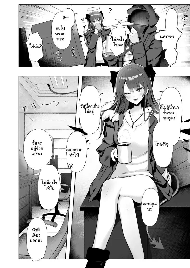 Doujin-Lc- อ่าน โดจิน มังฮวา เกาหลี ญี่ปุ่น จีน แปลไทย เพื่อนกันเขาไม่ทำแบบนี้หรอกนะ ตอนที่ 1 2 3 4 5 6 7 8 9 10 11 12 13 14 ฟรี ไม่มีโฆษณา อ่าน โดจิน Manhwa เกาหลี ญี่ปุ่น จีน เรามีครบ คัดมาให้เน้นๆ โดจิน 18+ รับประกันความฟินโดย  Doujin Lc