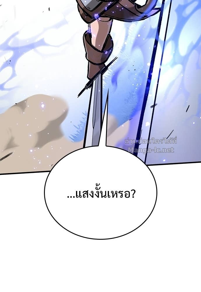 Doujin-Lc- อ่าน โดจิน มังฮวา เกาหลี ญี่ปุ่น จีน แปลไทย อัศวินวันเดียว ตอนที่ 1 2 3 4 5 6 7 8 9 10 11 12 13 14 ฟรี ไม่มีโฆษณา อ่าน โดจิน Manhwa เกาหลี ญี่ปุ่น จีน เรามีครบ คัดมาให้เน้นๆ โดจิน 18+ รับประกันความฟินโดย Doujin Lc