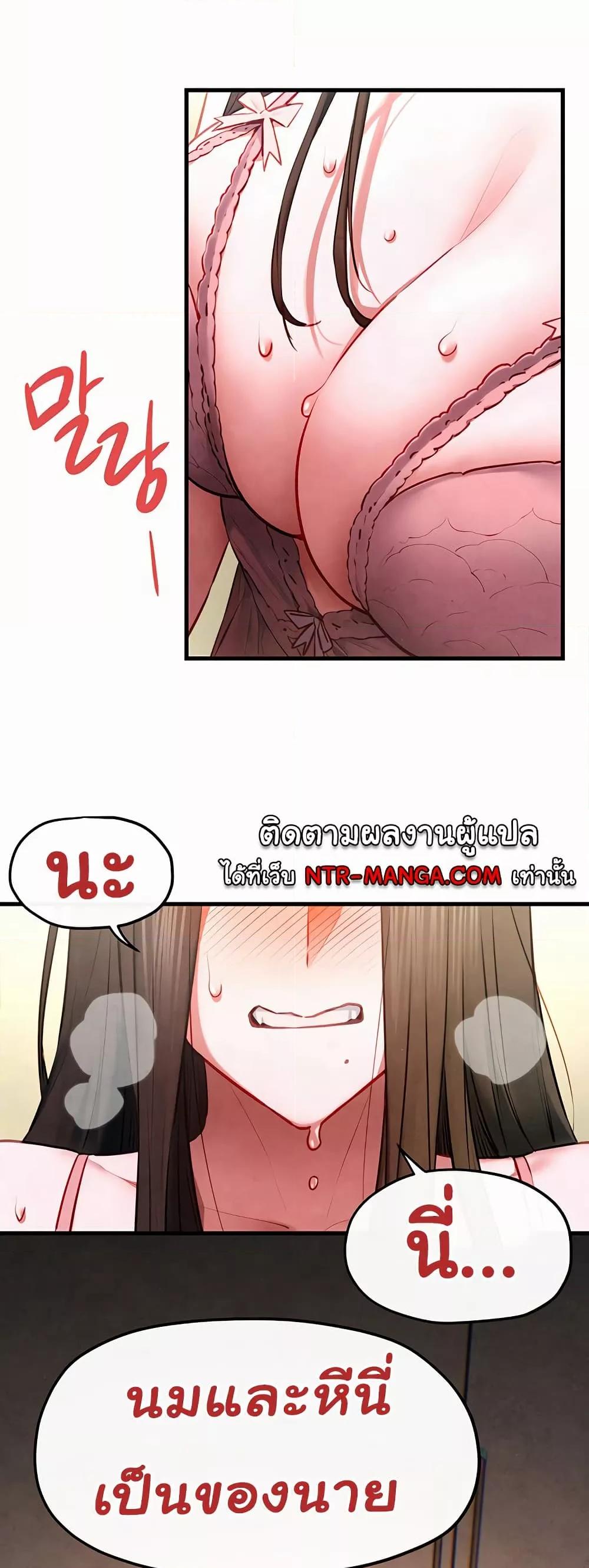 Doujin-Lc- อ่าน โดจิน มังฮวา เกาหลี ญี่ปุ่น จีน แปลไทย Moby Dick ตอนที่ 1 2 3 4 5 6 7 8 9 10 11 12 13 14 ฟรี ไม่มีโฆษณา อ่าน โดจิน Manhwa เกาหลี ญี่ปุ่น จีน เรามีครบ คัดมาให้เน้นๆ โดจิน 18+ รับประกันความฟินโดย  Doujin Lc