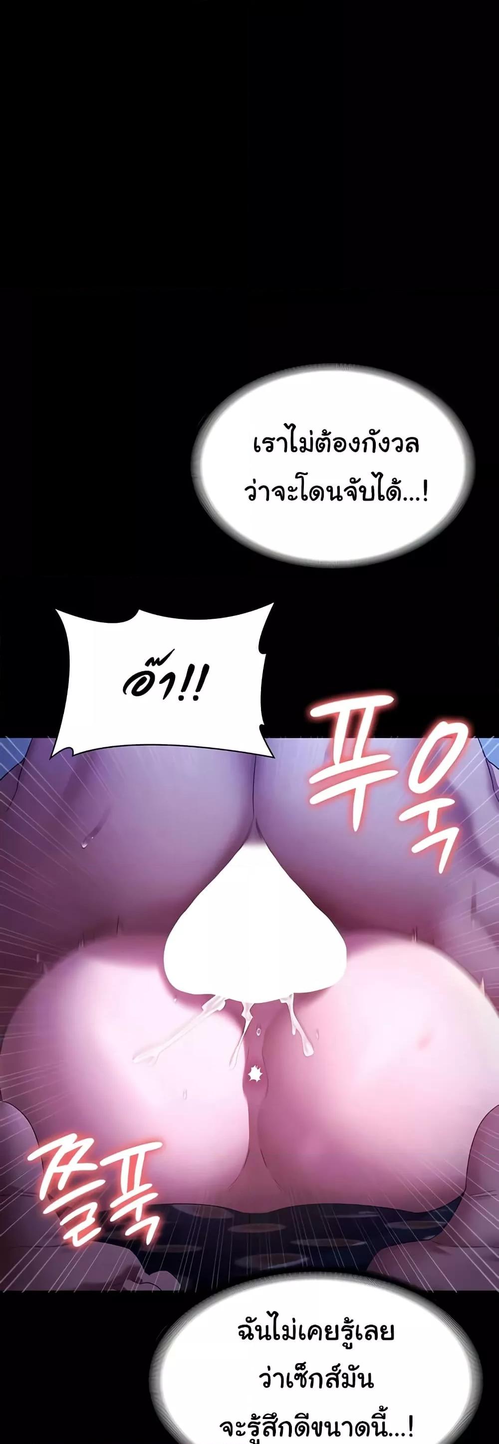Doujin-Lc- อ่าน โดจิน มังฮวา เกาหลี ญี่ปุ่น จีน แปลไทย The Chairman’s Wife ตอนที่ 1 2 3 4 5 6 7 8 9 10 11 12 13 14 ฟรี ไม่มีโฆษณา อ่าน โดจิน Manhwa เกาหลี ญี่ปุ่น จีน เรามีครบ คัดมาให้เน้นๆ โดจิน 18+ รับประกันความฟินโดย  Doujin Lc