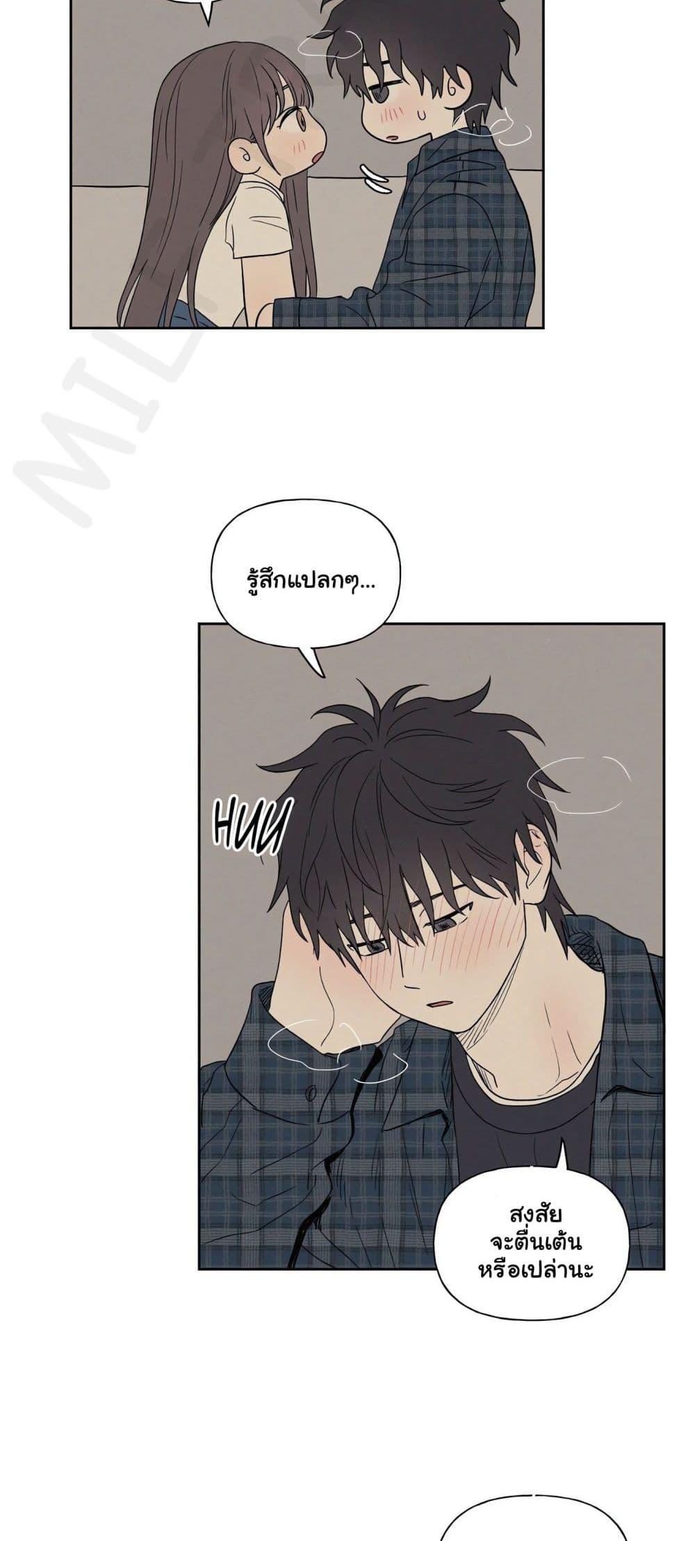 Doujin-Lc- อ่าน โดจิน มังฮวา เกาหลี ญี่ปุ่น จีน แปลไทย 3xLover ตอนที่ 1 2 3 4 5 6 7 8 9 10 11 12 13 14 ฟรี ไม่มีโฆษณา อ่าน โดจิน Manhwa เกาหลี ญี่ปุ่น จีน เรามีครบ คัดมาให้เน้นๆ โดจิน 18+ รับประกันความฟินโดย  Doujin Lc