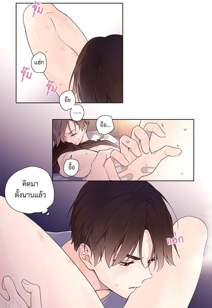 Manga-lc-com อ่านมังงะ อ่านการ์ตูน ออนไลน์ ฟรี 4 Week Lovers ตอนที่ 1 2 3 4 5 6 7 8 9 10 11 12 13 14 ฟรี ไม่มีโฆษณา Manga-lc - อ่าน มังงะ อ่าน การ์ตูน ออนไลน์ อ่านมังงะ ฟรี