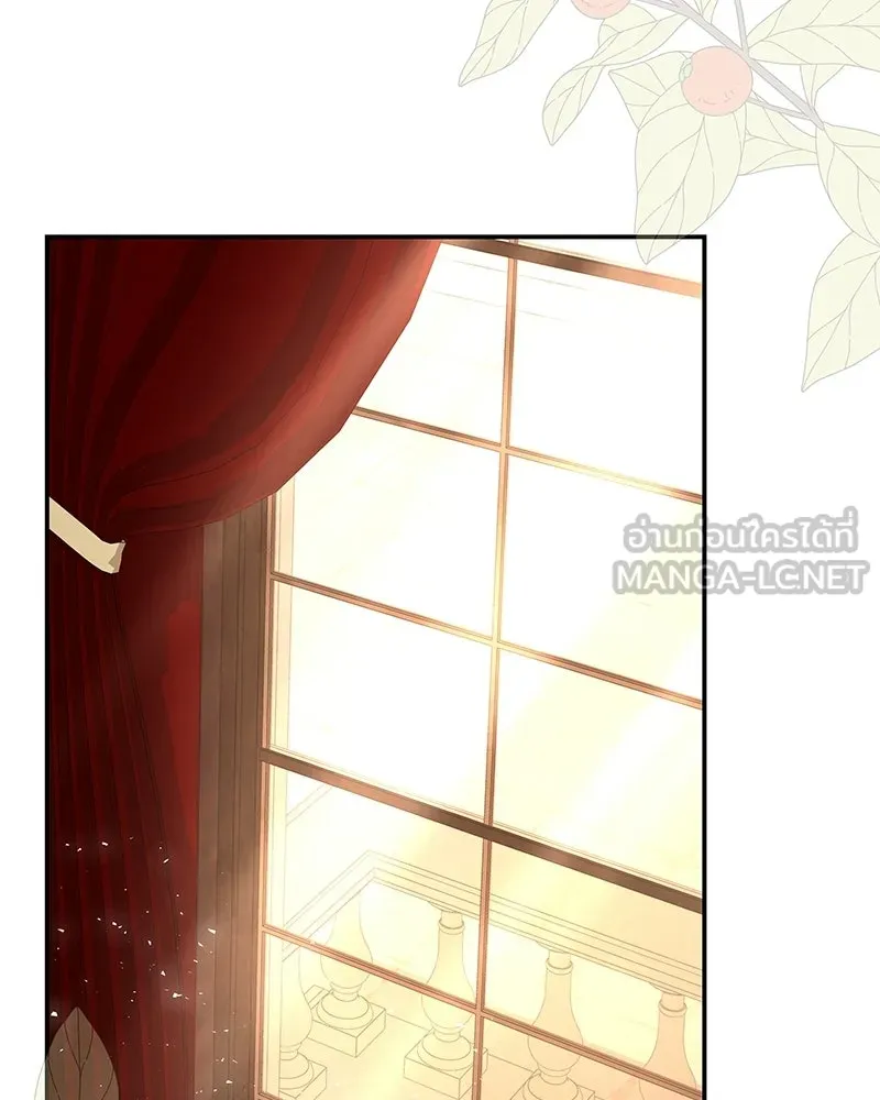 เจ้าสาวแกรนด์ดยุกปีศาจ ตอนที่ 44 (จบซีซัน 1) รูปที่ 105
