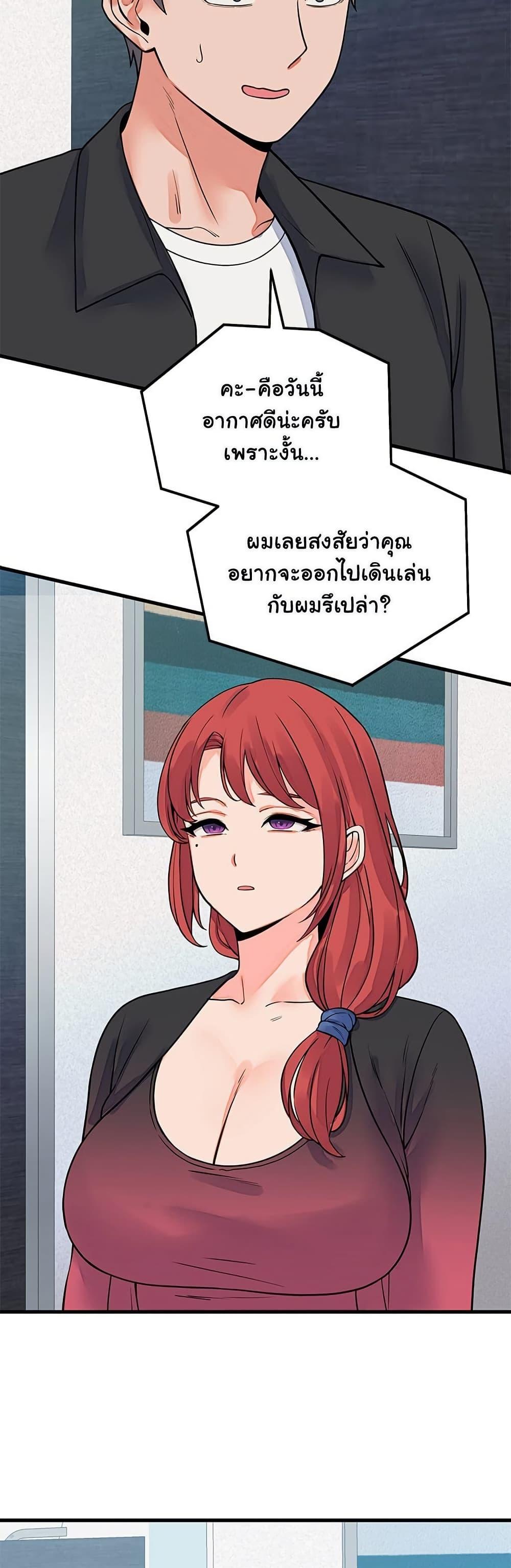 Doujin-Lc- อ่าน โดจิน มังฮวา เกาหลี ญี่ปุ่น จีน แปลไทย From Pauper ตอนที่ 1 2 3 4 5 6 7 8 9 10 11 12 13 14 ฟรี ไม่มีโฆษณา อ่าน โดจิน Manhwa เกาหลี ญี่ปุ่น จีน เรามีครบ คัดมาให้เน้นๆ โดจิน 18+ รับประกันความฟินโดย  Doujin Lc