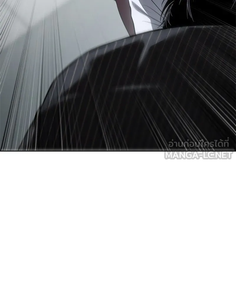 แบคXX ตอนที่ 80 รูปที่ 96