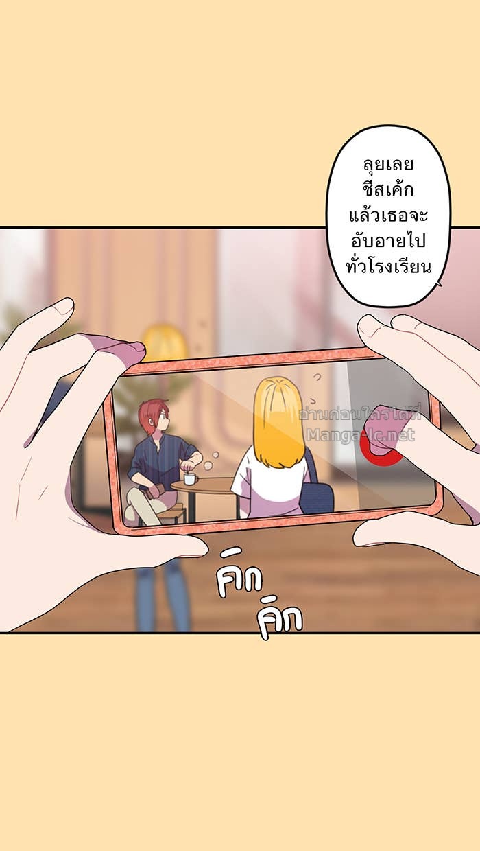 Doujin-Lc- อ่าน โดจิน มังฮวา เกาหลี ญี่ปุ่น จีน แปลไทย Take My Money รักนี้...มีเปย์ ตอนที่ 1 2 3 4 5 6 7 8 9 10 11 12 13 14 ฟรี ไม่มีโฆษณา อ่าน โดจิน Manhwa เกาหลี ญี่ปุ่น จีน เรามีครบ คัดมาให้เน้นๆ โดจิน 18+ รับประกันความฟินโดย Doujin Lc
