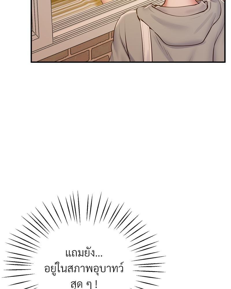 Doujin-Lc- อ่าน โดจิน มังฮวา เกาหลี ญี่ปุ่น จีน แปลไทย Tutoring the Lonely Missus ตอนที่ 1 2 3 4 5 6 7 8 9 10 11 12 13 14 ฟรี ไม่มีโฆษณา อ่าน โดจิน Manhwa เกาหลี ญี่ปุ่น จีน เรามีครบ คัดมาให้เน้นๆ โดจิน 18+ รับประกันความฟินโดย  Doujin Lc