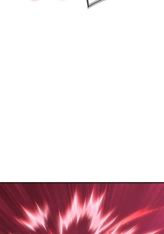 เกมของยอดมนุษย์ ตอนที่ 136 รูปที่ 83