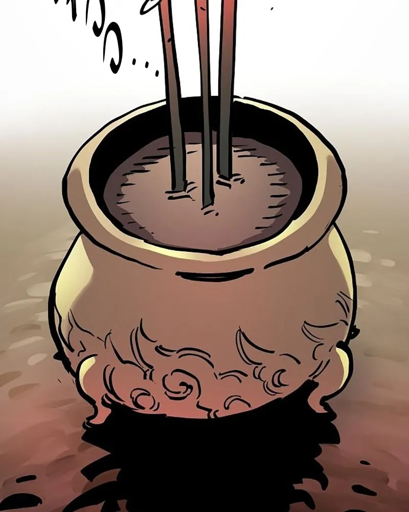 Player ตอนที่ 211 รูปที่ 41