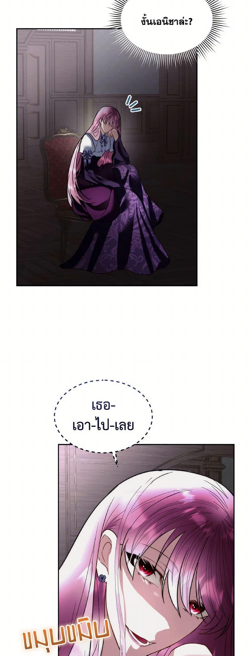 Manga-lc-com อ่านมังงะ อ่านการ์ตูน ออนไลน์ ฟรี Fostering the Male Lead ตอนที่ 1 2 3 4 5 6 7 8 9 10 11 12 13 14 ฟรี ไม่มีโฆษณา Manga-lc - อ่าน มังงะ อ่าน การ์ตูน ออนไลน์ อ่านมังงะ ฟรี