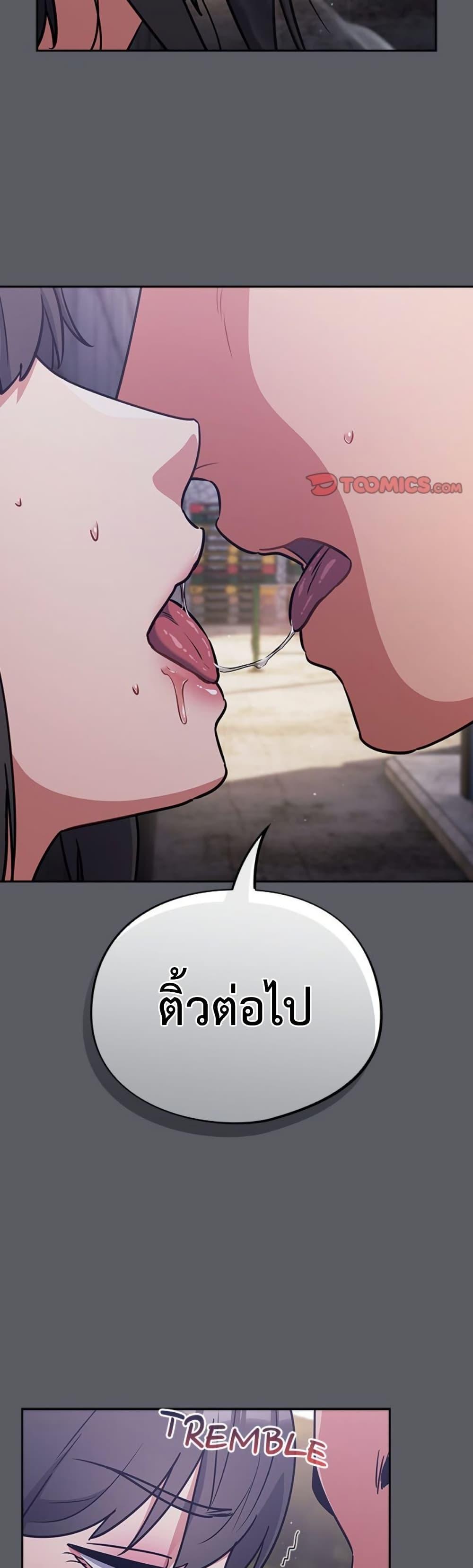 Doujin-Lc- อ่าน โดจิน มังฮวา เกาหลี ญี่ปุ่น จีน แปลไทย Idiot Virus ตอนที่ 1 2 3 4 5 6 7 8 9 10 11 12 13 14 ฟรี ไม่มีโฆษณา อ่าน โดจิน Manhwa เกาหลี ญี่ปุ่น จีน เรามีครบ คัดมาให้เน้นๆ โดจิน 18+ รับประกันความฟินโดย  Doujin Lc