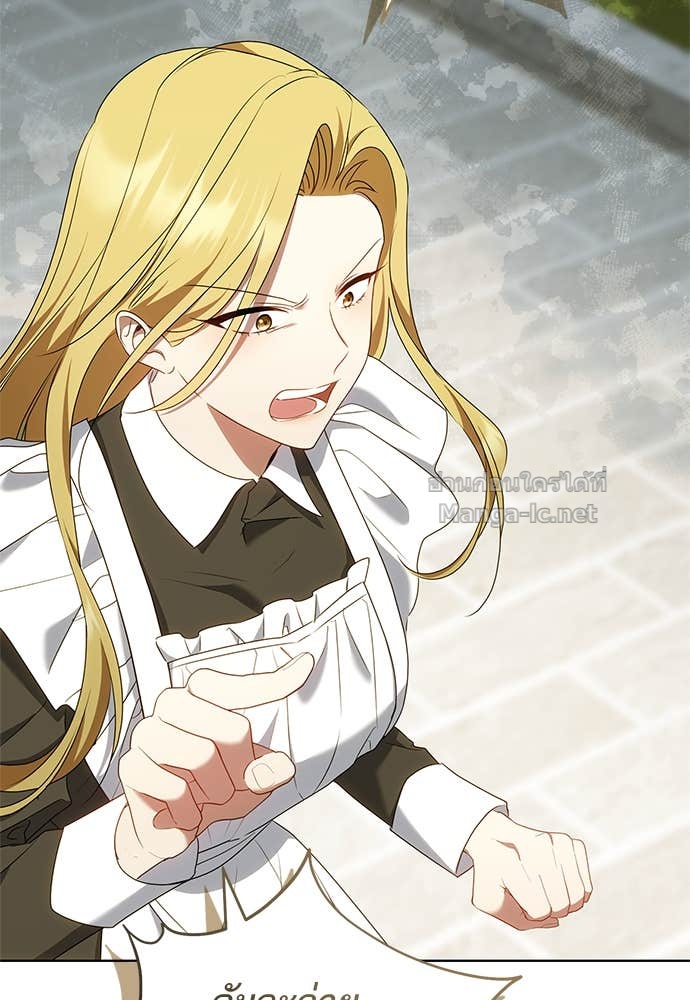 Doujin-Lc- อ่าน โดจิน มังฮวา เกาหลี ญี่ปุ่น จีน แปลไทย อยากได้ ก็เอาไป ตอนที่ 1 2 3 4 5 6 7 8 9 10 11 12 13 14 ฟรี ไม่มีโฆษณา อ่าน โดจิน Manhwa เกาหลี ญี่ปุ่น จีน เรามีครบ คัดมาให้เน้นๆ โดจิน 18+ รับประกันความฟินโดย Doujin Lc