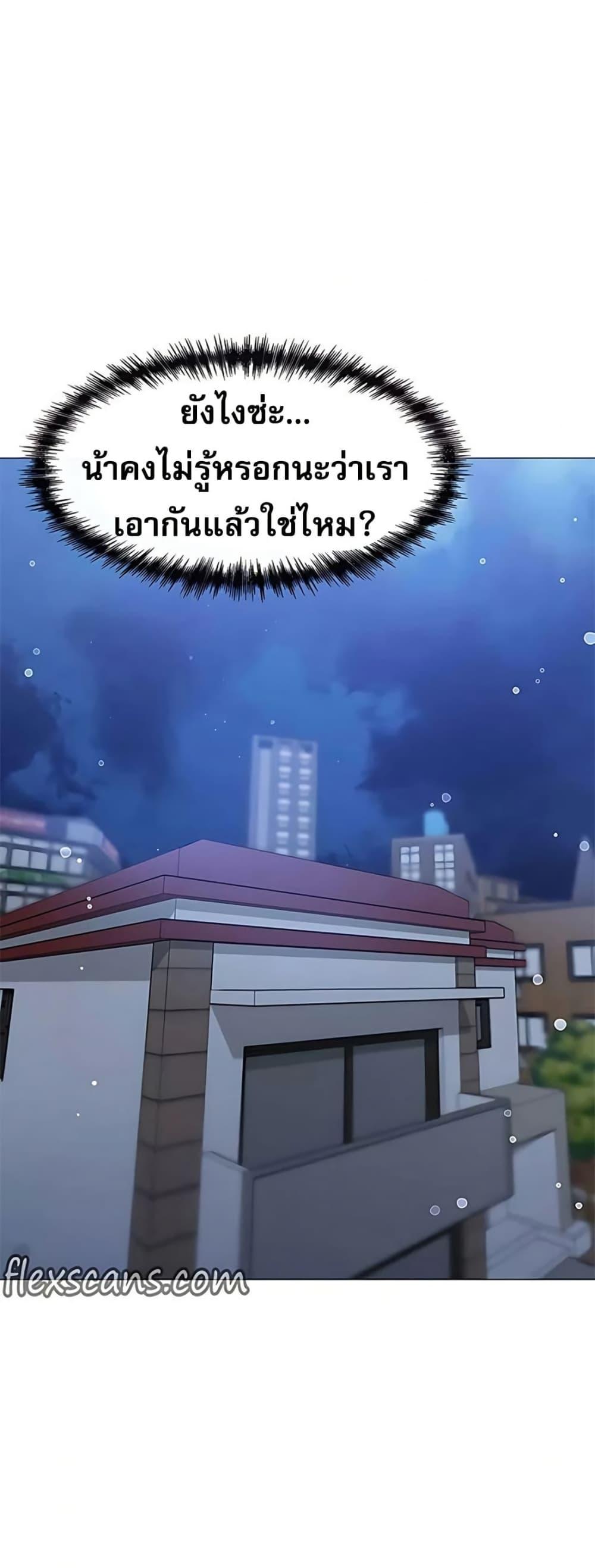 Doujin-Lc- อ่าน โดจิน มังฮวา เกาหลี ญี่ปุ่น จีน แปลไทย Troublesome Sister ตอนที่ 1 2 3 4 5 6 7 8 9 10 11 12 13 14 ฟรี ไม่มีโฆษณา อ่าน โดจิน Manhwa เกาหลี ญี่ปุ่น จีน เรามีครบ คัดมาให้เน้นๆ โดจิน 18+ รับประกันความฟินโดย  Doujin Lc
