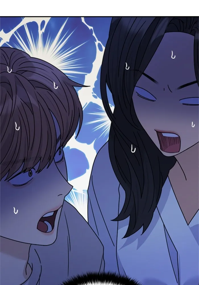 Couple Breaker ตอนที่ 34 รูปที่ 56