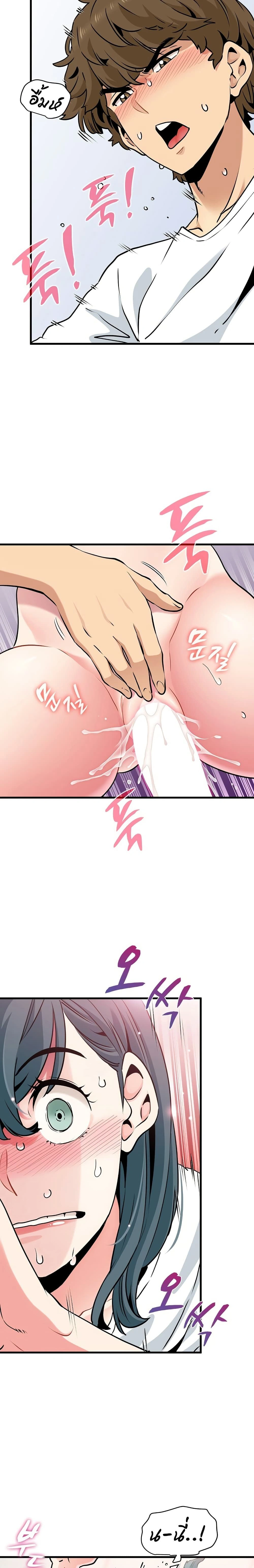 Doujin-Lc- อ่าน โดจิน มังฮวา เกาหลี ญี่ปุ่น จีน แปลไทย The Turning Point จุดเปลี่ยน ตอนที่ 1 2 3 4 5 6 7 8 9 10 11 12 13 14 ฟรี ไม่มีโฆษณา อ่าน โดจิน Manhwa เกาหลี ญี่ปุ่น จีน เรามีครบ คัดมาให้เน้นๆ โดจิน 18+ รับประกันความฟินโดย  Doujin Lc