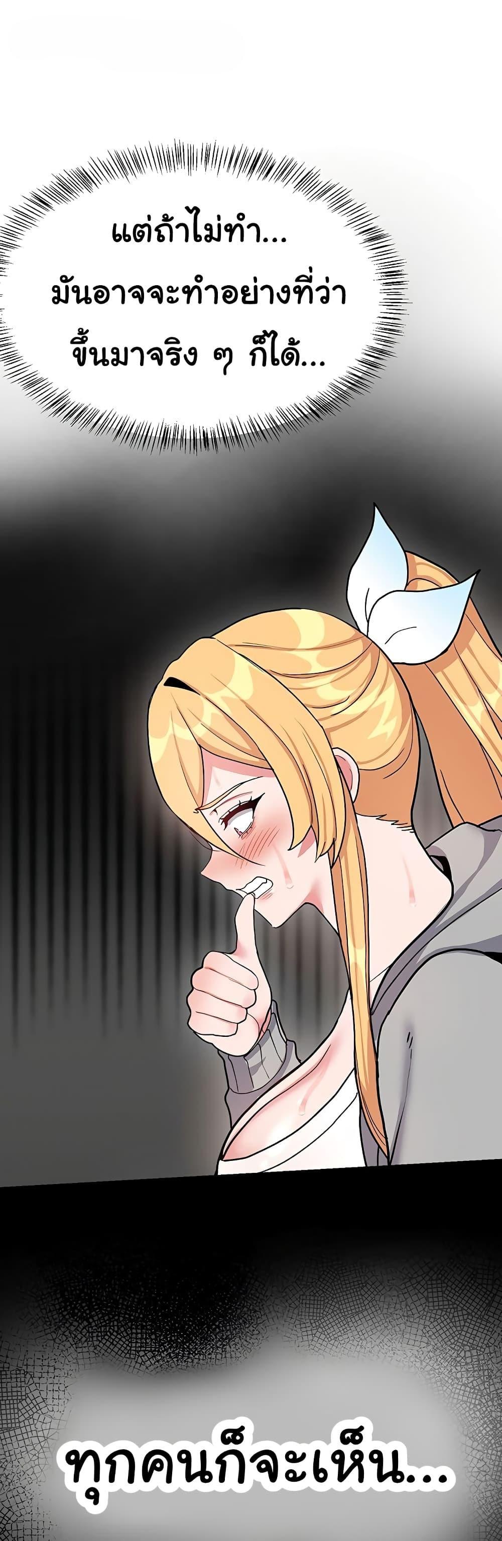 Doujin-Lc- อ่าน โดจิน มังฮวา เกาหลี ญี่ปุ่น จีน แปลไทย A Magical Girl ตอนที่ 1 2 3 4 5 6 7 8 9 10 11 12 13 14 ฟรี ไม่มีโฆษณา อ่าน โดจิน Manhwa เกาหลี ญี่ปุ่น จีน เรามีครบ คัดมาให้เน้นๆ โดจิน 18+ รับประกันความฟินโดย  Doujin Lc