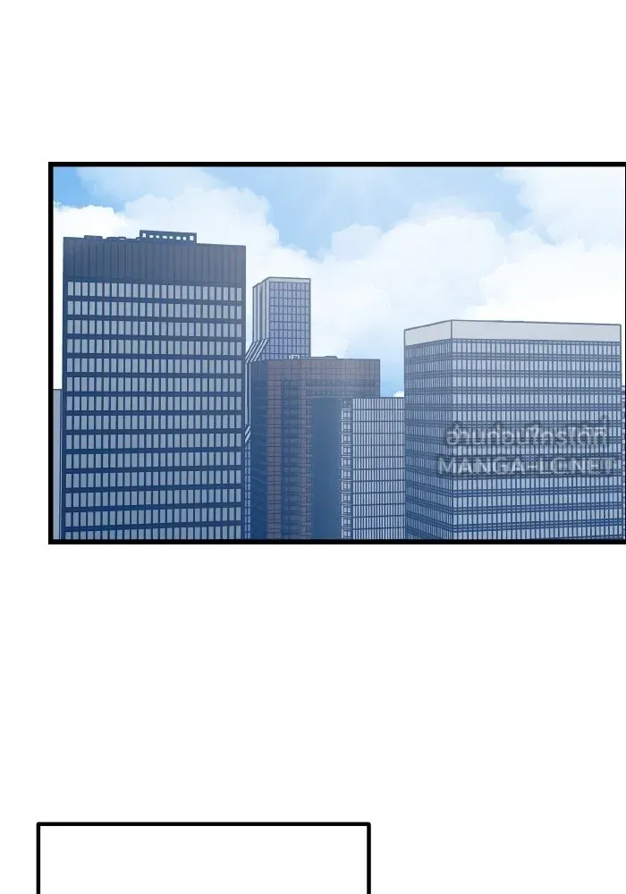 รักนี้ไม่มีรีไซเคิล ตอนที่ 15 รูปที่ 162