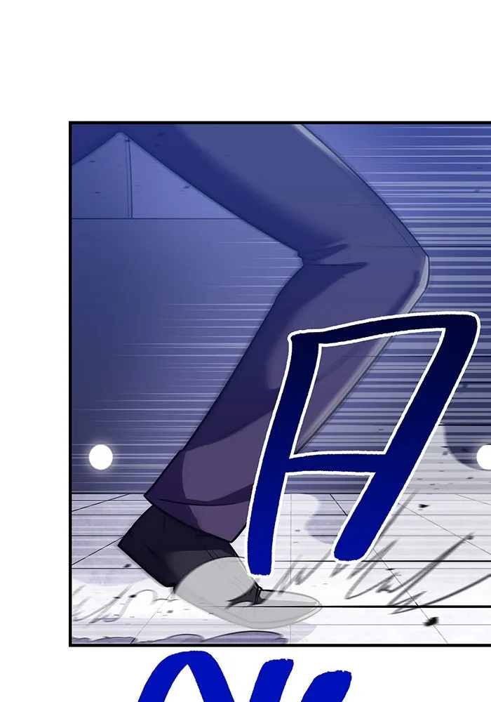 เพลเยอร์เลือดเทวะ ตอนที่ 43 vs อาริอาเกะ ไทกะ ③ รูปที่ 161