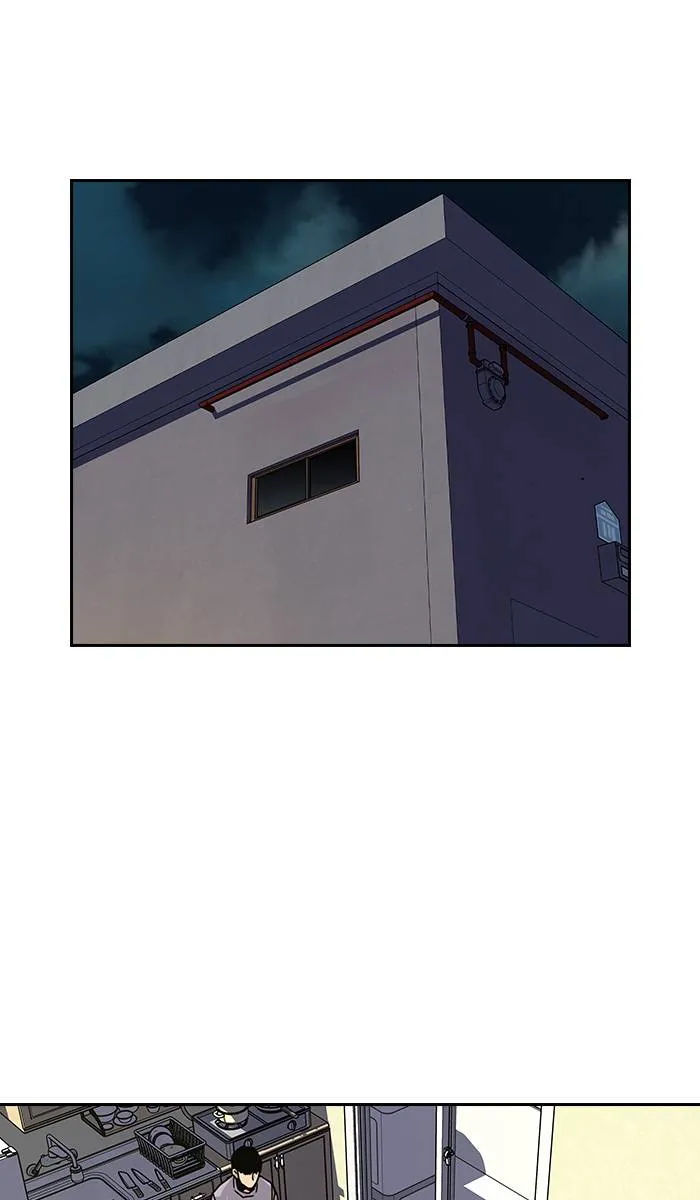 To not die ตอนที่ 11 รูปที่ 101