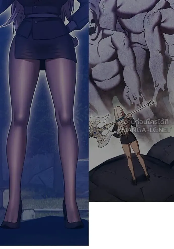 +99 ท่อนไม้ ตอนที่ 195 รูปที่ 211