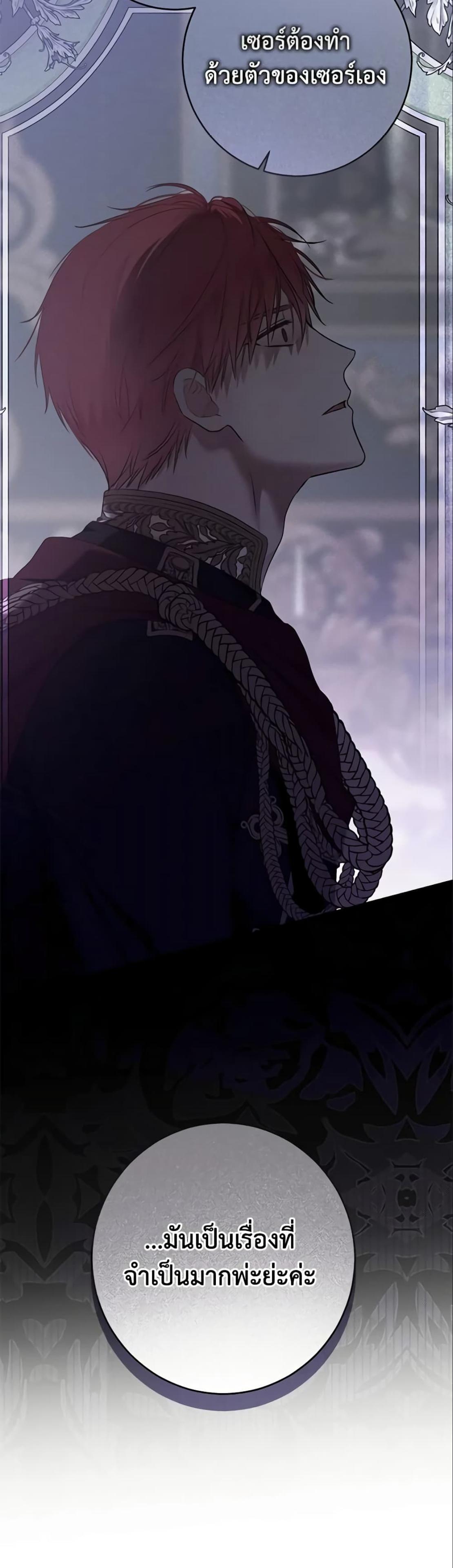Manga-lc-com อ่านมังงะ อ่านการ์ตูน ออนไลน์ ฟรี I Fell into a Reverse Harem Game! ตอนที่ 1 2 3 4 5 6 7 8 9 10 11 12 13 14 ฟรี ไม่มีโฆษณา Manga-lc - อ่าน มังงะ อ่าน การ์ตูน ออนไลน์ อ่านมังงะ ฟรี