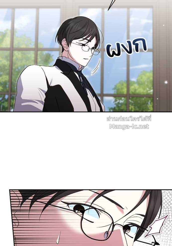 Doujin-Lc- อ่าน โดจิน มังฮวา เกาหลี ญี่ปุ่น จีน แปลไทย คิดว่าการบิดเบือนต้นฉบับ มันทำได้ง่าย ๆ หรือไง ตอนที่ 1 2 3 4 5 6 7 8 9 10 11 12 13 14 ฟรี ไม่มีโฆษณา อ่าน โดจิน Manhwa เกาหลี ญี่ปุ่น จีน เรามีครบ คัดมาให้เน้นๆ โดจิน 18+ รับประกันความฟินโดย Doujin Lc