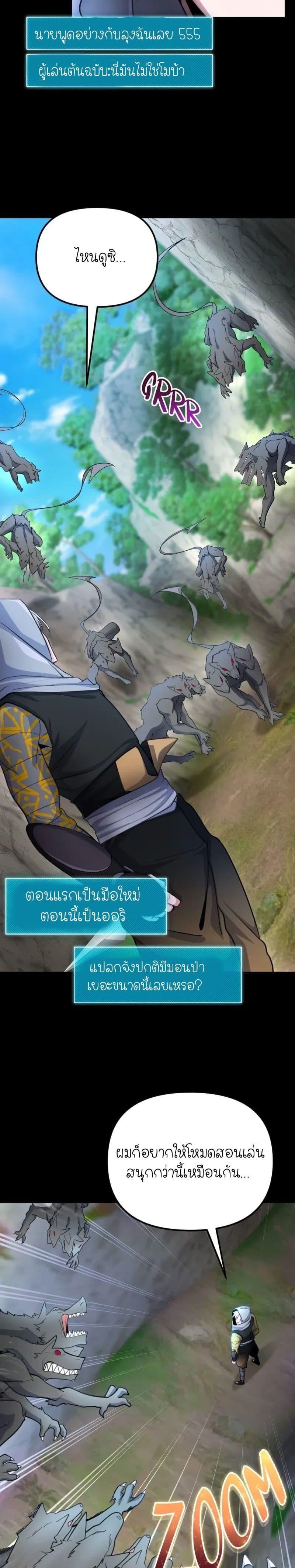 Manga-lc-com อ่านมังงะ อ่านการ์ตูน ออนไลน์ ฟรี The Genius Spirited Streamer ตอนที่ 1 2 3 4 5 6 7 8 9 10 11 12 13 14 ฟรี ไม่มีโฆษณา Manga-lc - อ่าน มังงะ อ่าน การ์ตูน ออนไลน์ อ่านมังงะ ฟรี